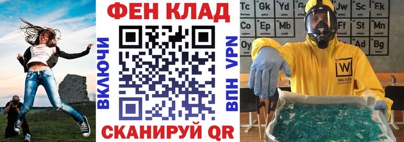 цены   Железноводск  Amphetamine 98% 