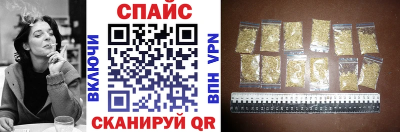 БУТИРАТ 1.4BDO Железноводск