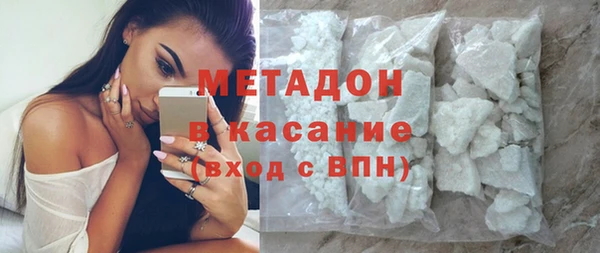 марки nbome Алексин