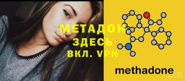 кокс Абаза