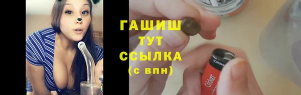 кокс Абаза