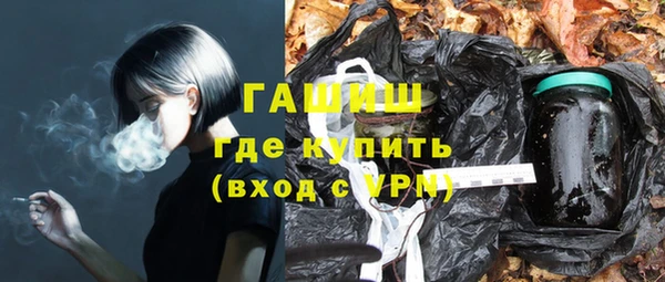 кокс Абаза
