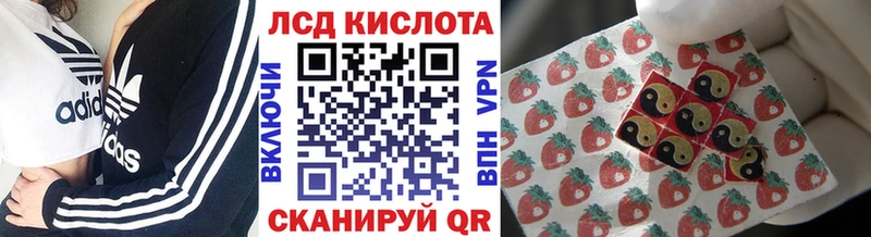 OMG как войти  Железноводск  Марки 25I-NBOMe 1500мкг  как найти закладки 